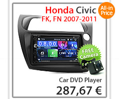 HCVC12DVD 7-inch Aftermarket Honda Civic Hatchback Hatch 3-Door 5-Door 8th Generation Europe European FK FN Year 2007 2008 2009 2010 2011 Direct Loading design car DVD USB SD player MP3 Album Art ID3 Tag RDS radio stereo head unit details Aftermarket External and Internal Microphone Bluetooth MP4 MKV RMVB AVI 1080p Full High Definition FHD Free Reversing Camera UK United Kingdom Fascia Kit Right Hand Drive ISO Plug Wiring Harness Steering Wheel Control Double DIN MID Multi-Information Display Patch Lead Connects2